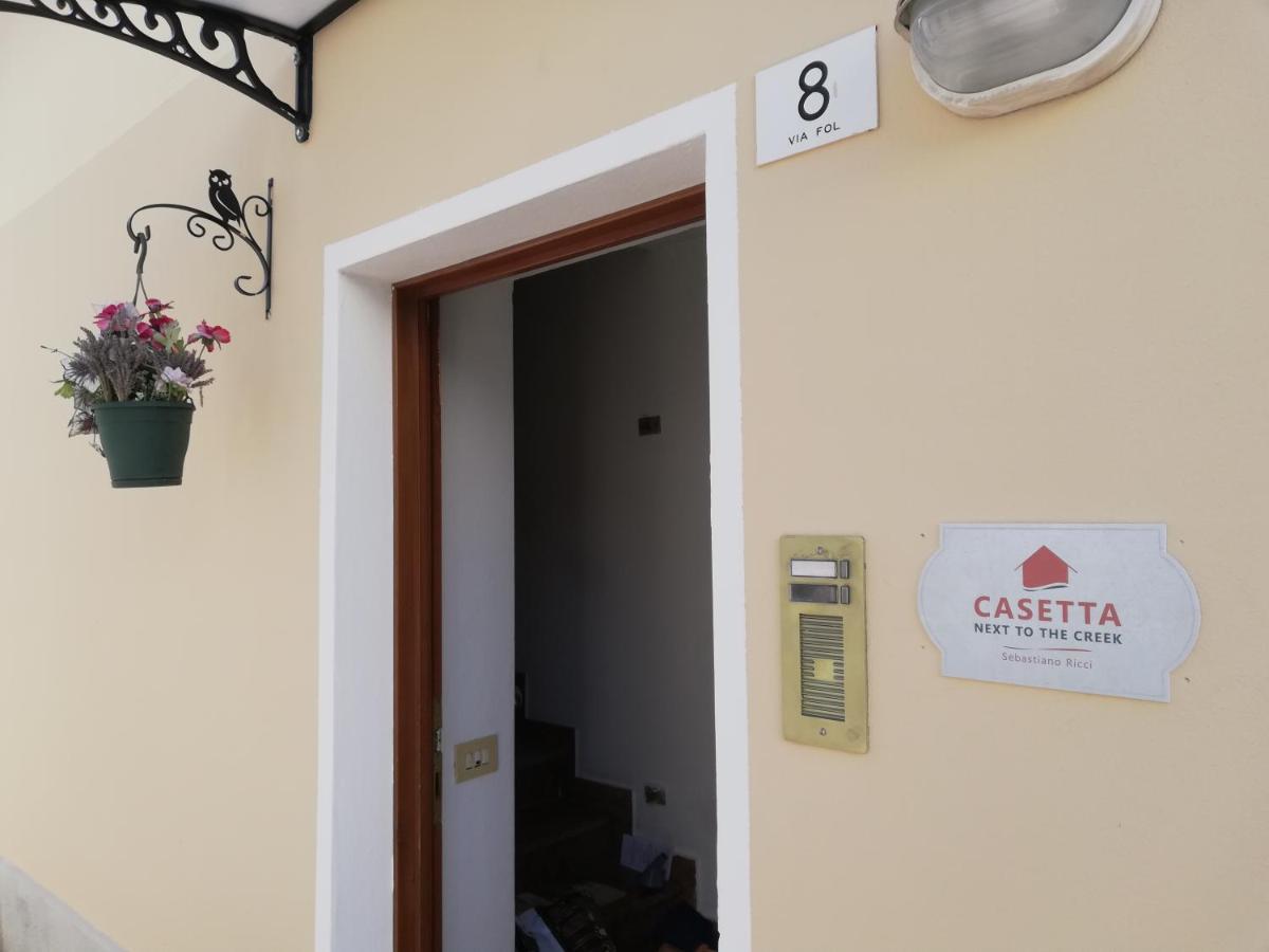 Casetta Next To The Creek Sebastiano Ricci ベッルーノ エクステリア 写真
